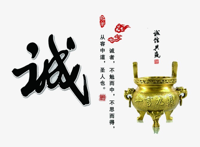 岷县要债公司