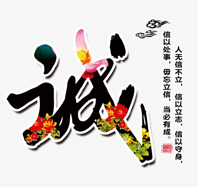 岷县要账公司