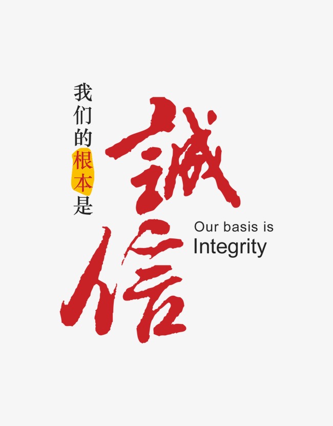 岷县收账公司