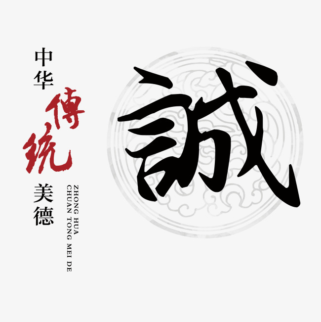 岷县讨账公司